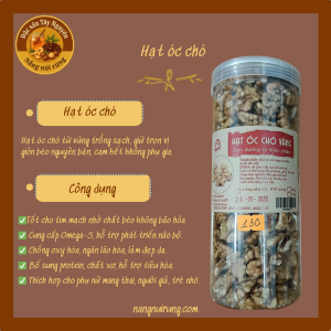 Hạt óc chó